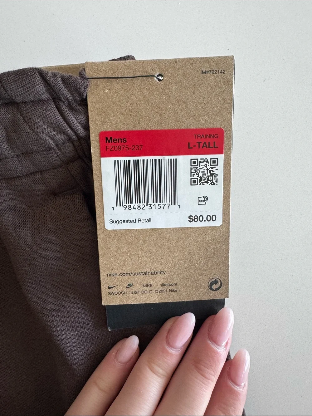 Nike men’s brown